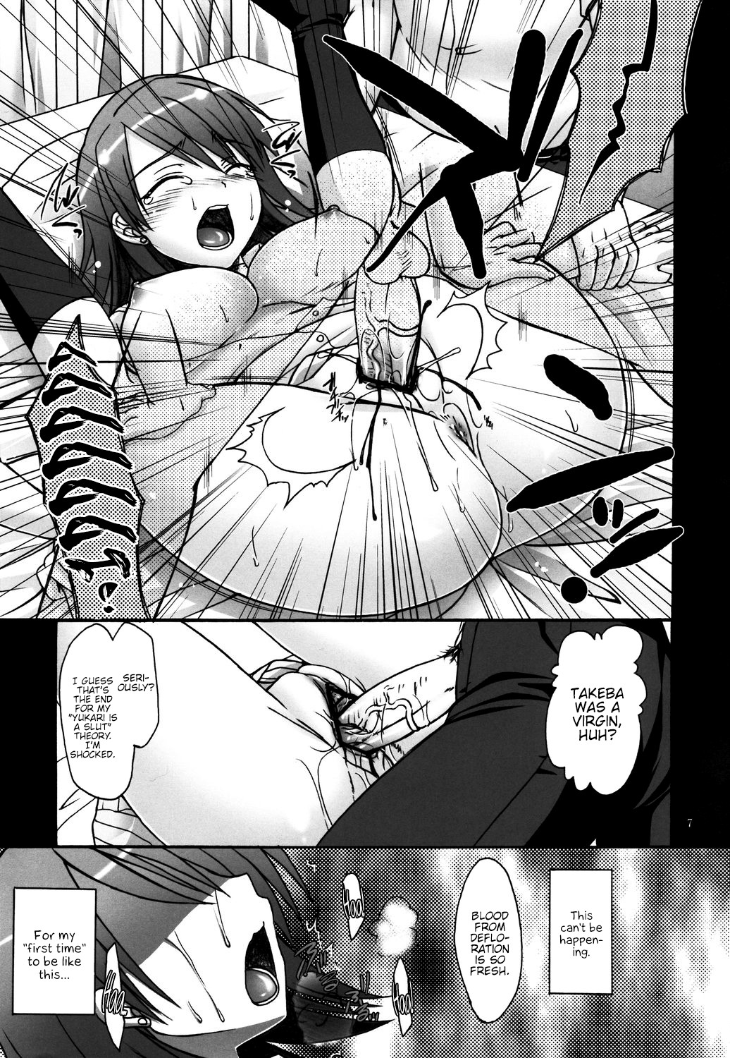 Hentai Manga Comic-Yukari Naburi-Read-6